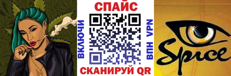 hydra рабочий сайт  Алексин  shop формула  БУТИРАТ BDO 33% 