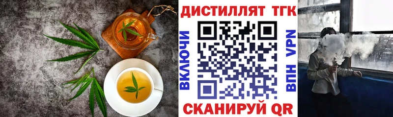 blacksprut как войти  Алексин  Canna-Cookies марихуана  что такое  