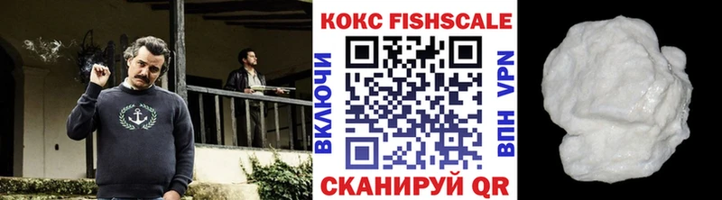 КОКАИН Боливия  купить наркотики сайты  Алексин 