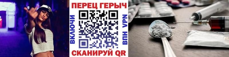 наркошоп Алексин ОМГ ОМГ как зайти Героин Heroin