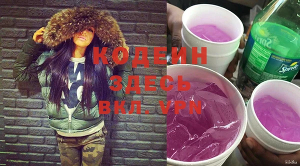 гашик Абдулино