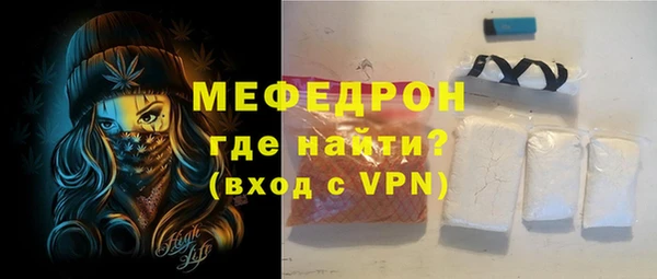гашик Абдулино