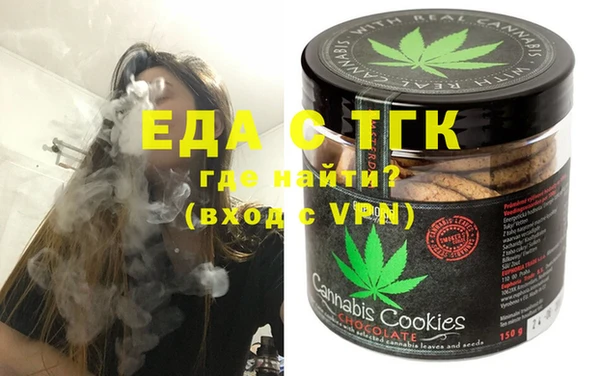 мяу мяу мука Абинск