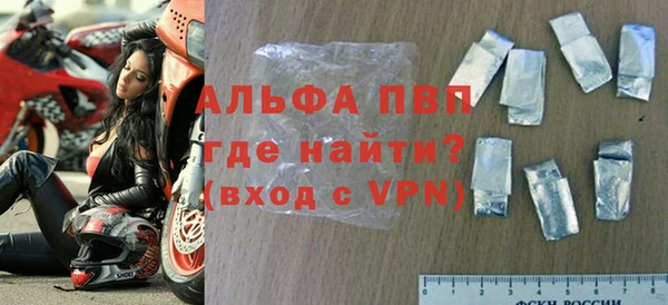 гашик Абдулино