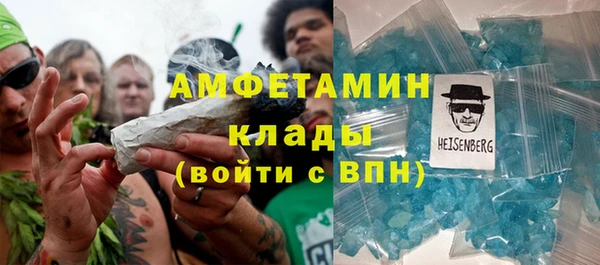 гашик Абдулино