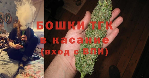 гашик Абдулино