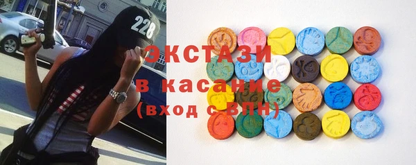 твердый Алексин