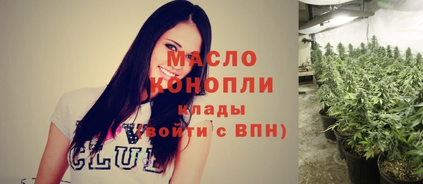 соль курить ск Алзамай
