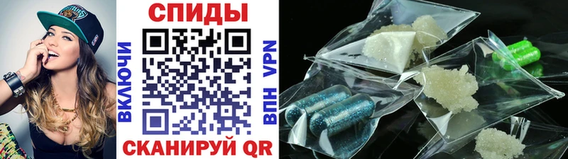 купить   Алексин  Метамфетамин мет 