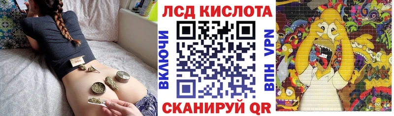 дарк нет Telegram  Алексин  Наркотические марки 1,8мг 